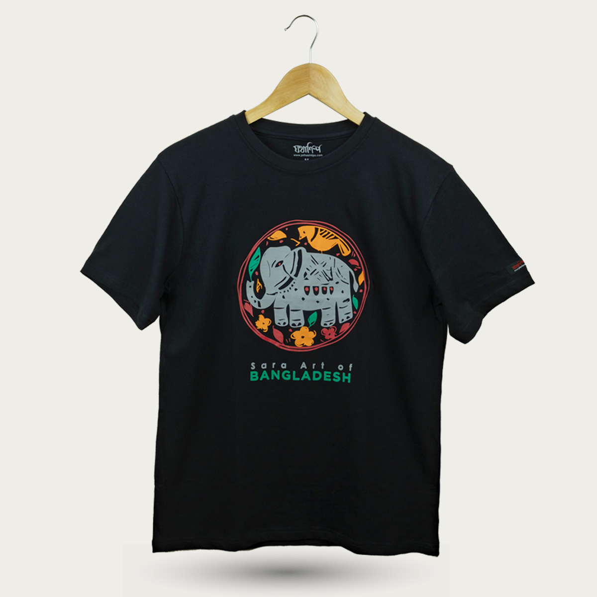 Printe Tshirt Sora Art (Black)