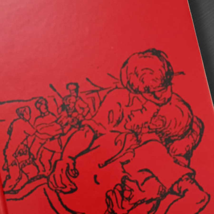 Conceptual Notebook Amor Ekushe Red-Design 1 (Regular)