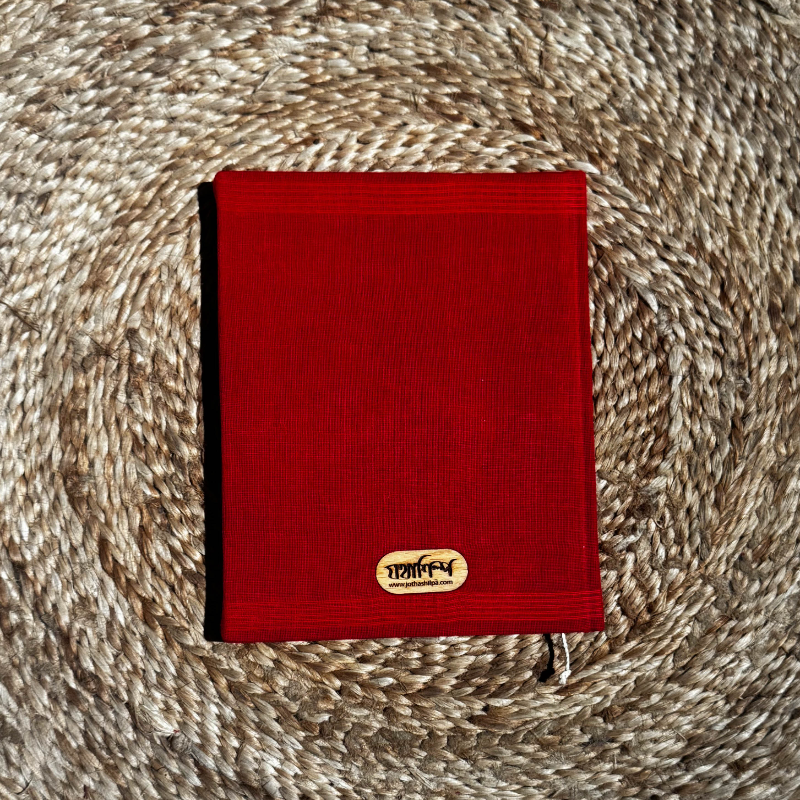 Jamdani Notebook Charpata Red (Regular)