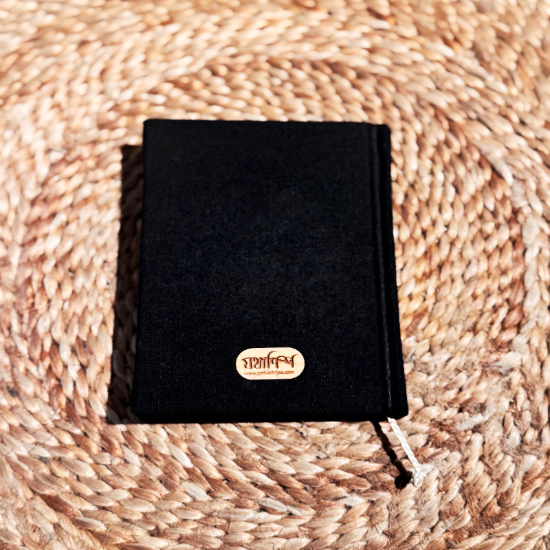 Nakshi Notebook Autumn Black (Handy)