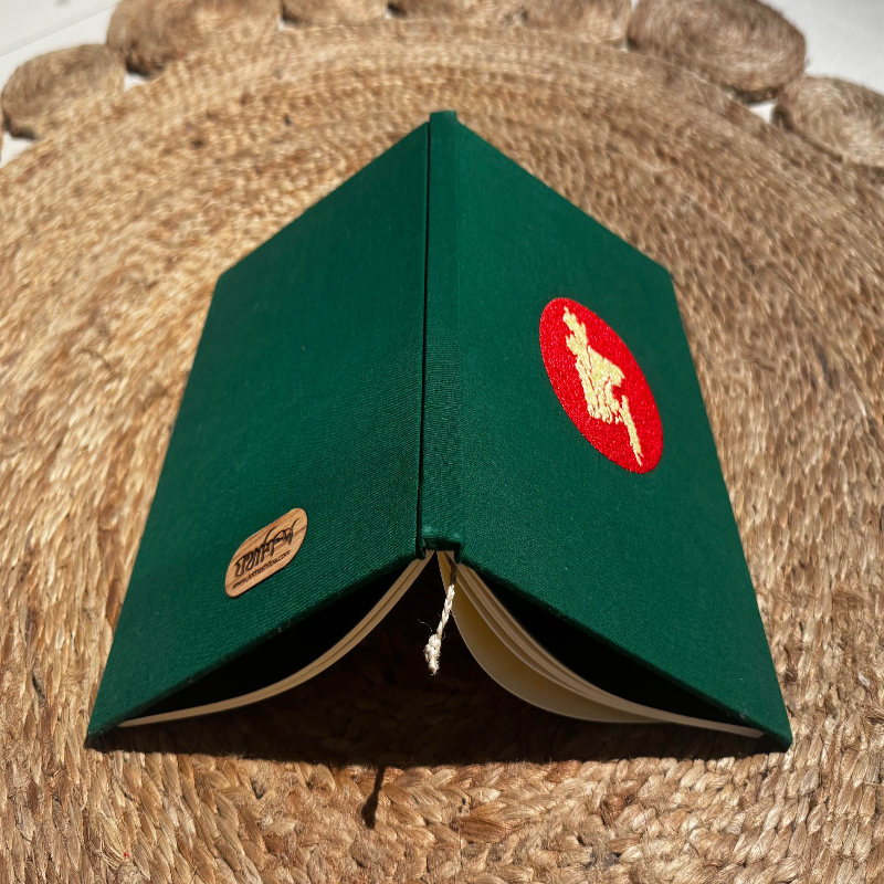 Nakshi Notebook BD Map Green (Journal)