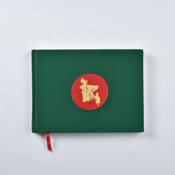 Nakshi Notebook BD Map Green Regular (Landscape)