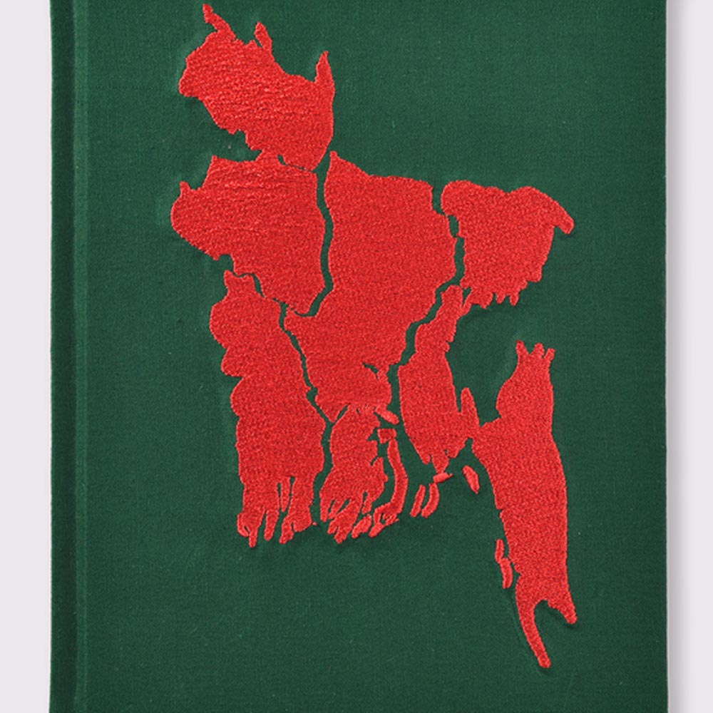 Nakshi Notebook Big BD Map Green(Regular)