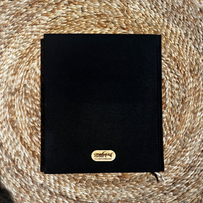Nakshi Notebook Cactus Black (Journal)