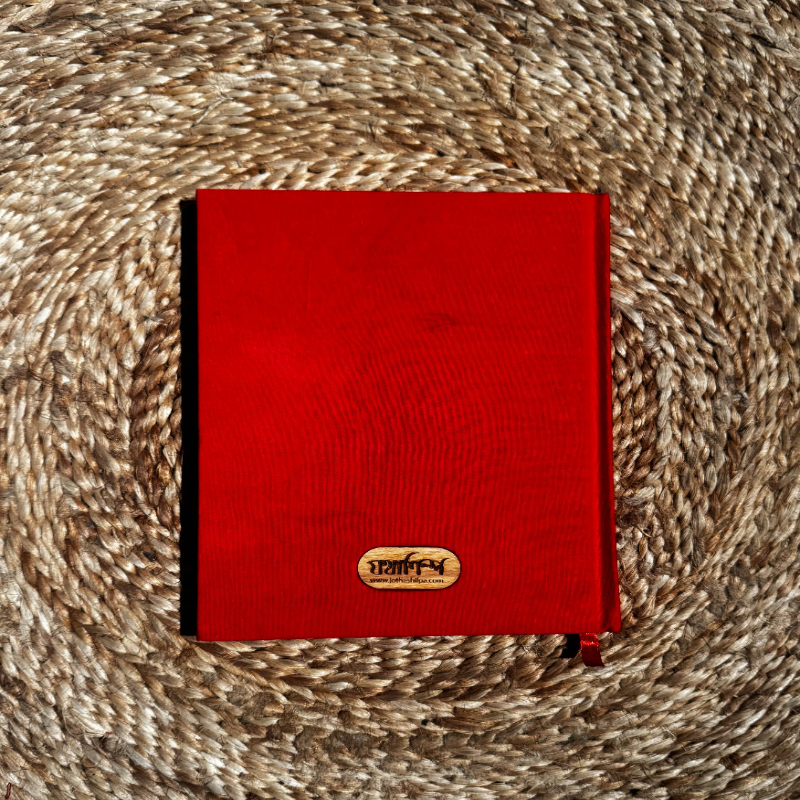 Nakshi Notebook Cactus Red (Regular)