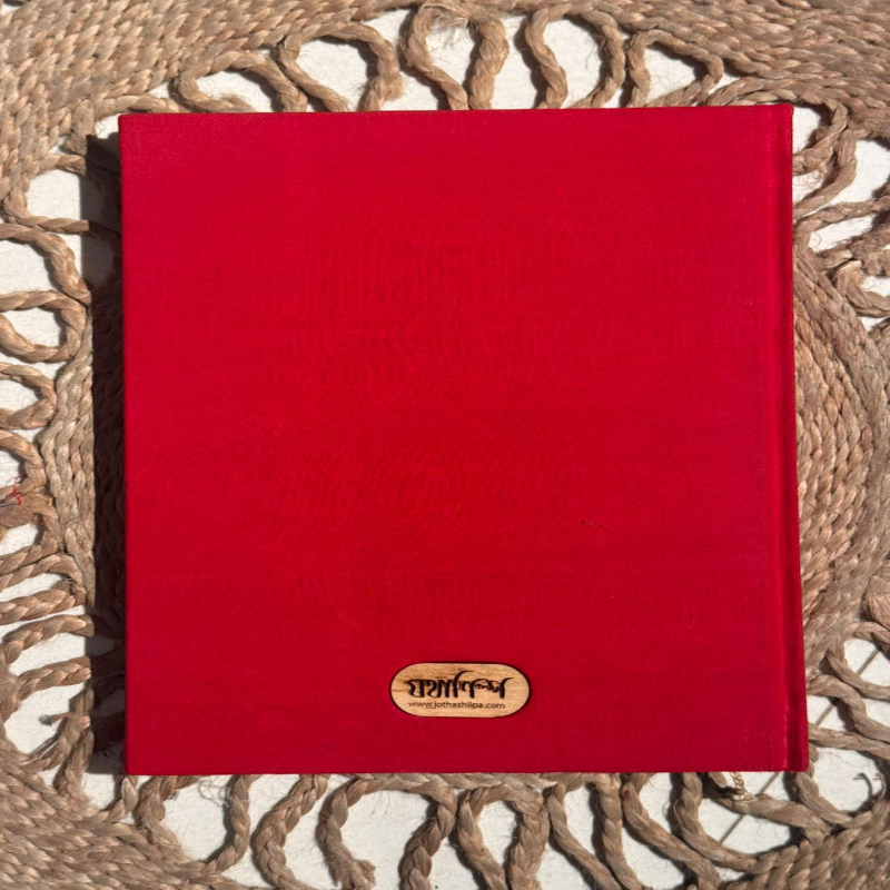 Nakshi Notebook Chorki Red (Journal)