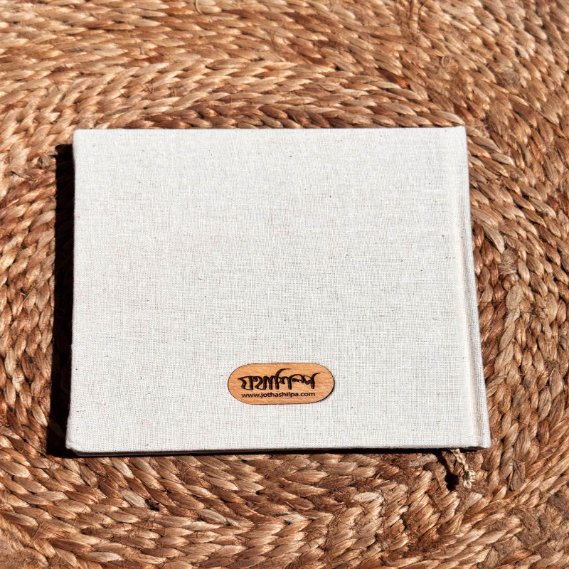 Nakshi Notebook Chorki White (Medium)
