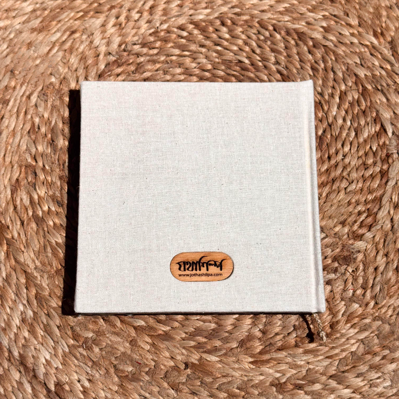 Nakshi Notebook Fish Circle White (Medium)