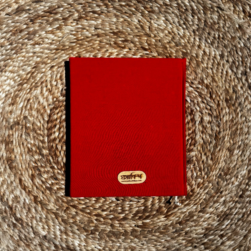 Nakshi Notebook Ilsheguri Red (Regular)