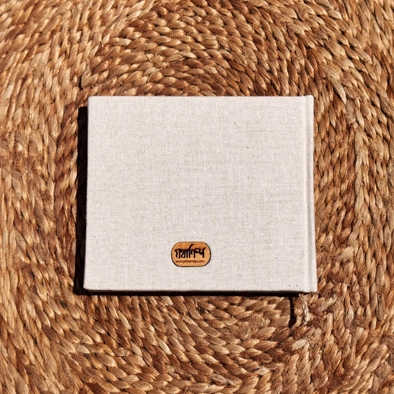 Nakshi Notebook Shampan White (Small)