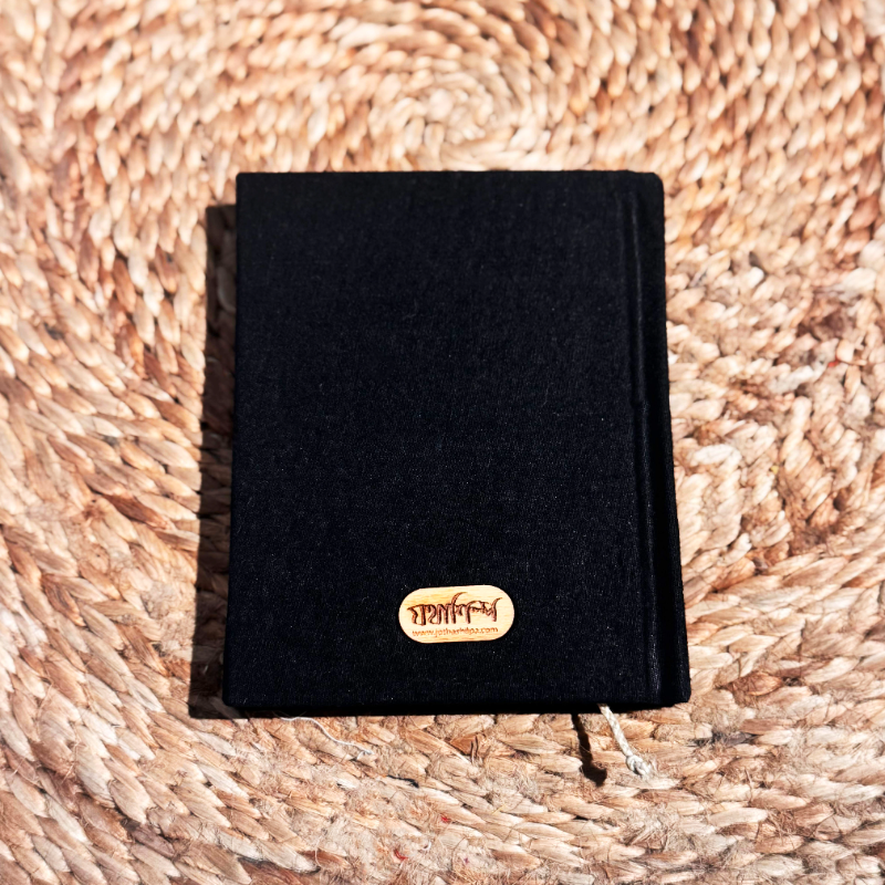 Nakshi Notebook Winter Black (Handy)