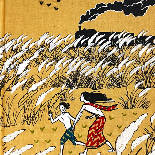 Nakshii Notebook Apu-Durga Regular