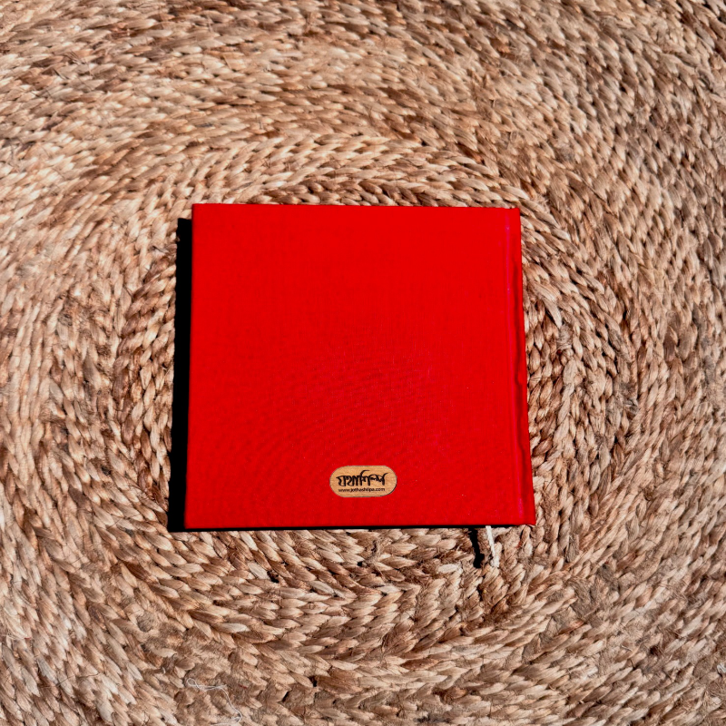Nakshsi Notebook Chorki Red (Medium)