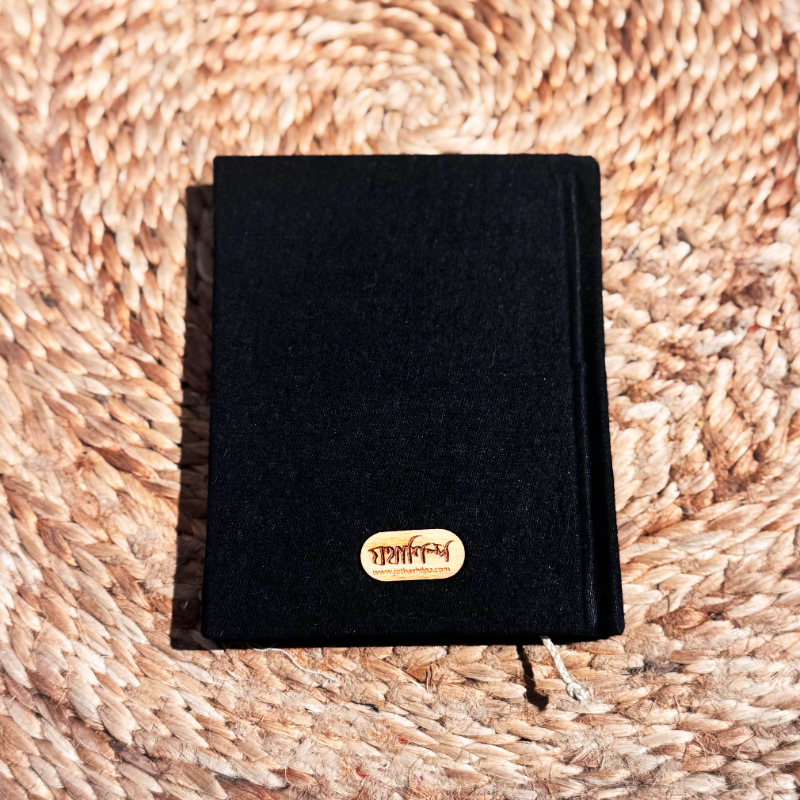 Nakshsi Notebook Summer Black (Handy)