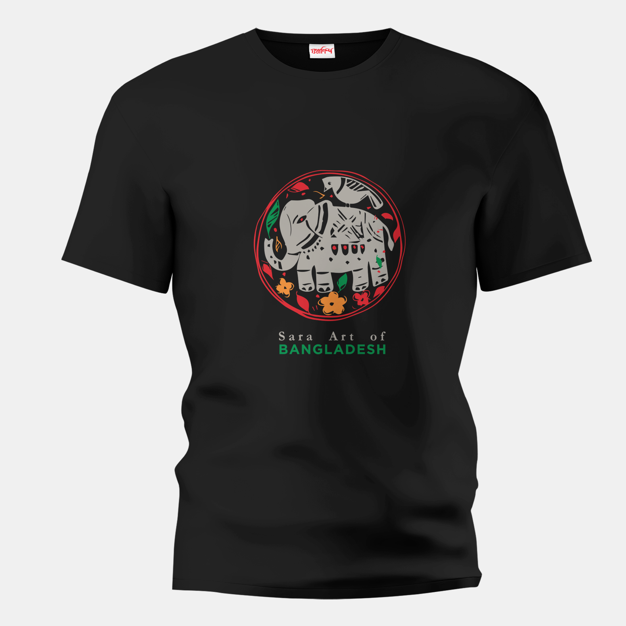 Printe Tshirt Sora Art (Black)